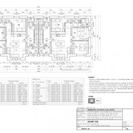 Na predaj apartmánový dom, Dolný Jelenec, Banská Bystrica