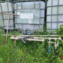 Na predaj čučoriedkový sad pod Poľanou - Exkluzívne, Znížená cena !!!