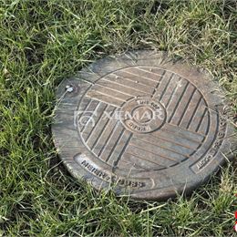 Stavený pozemok v obci Priechod/ Banská Bystrica